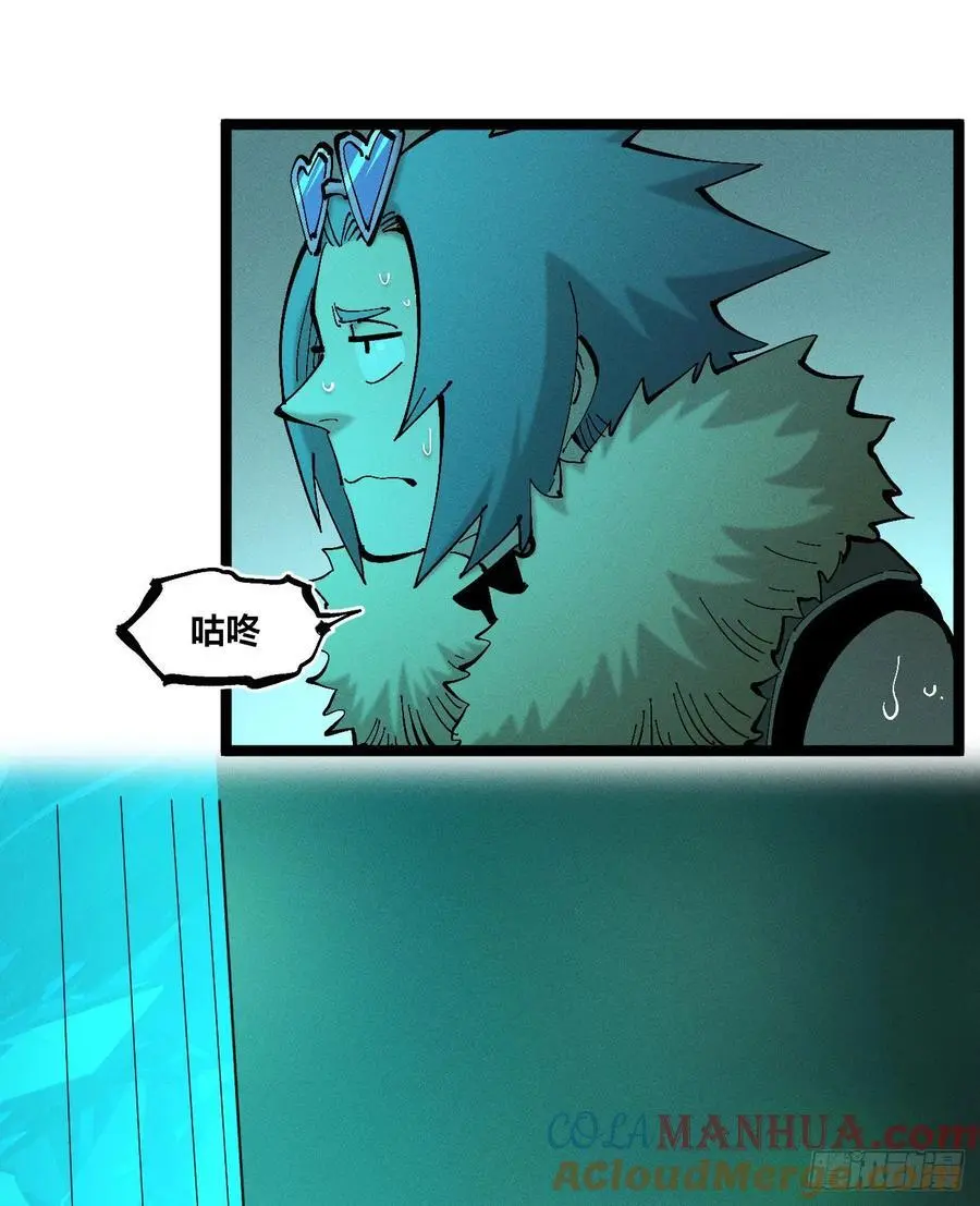 拍卖会开始24
