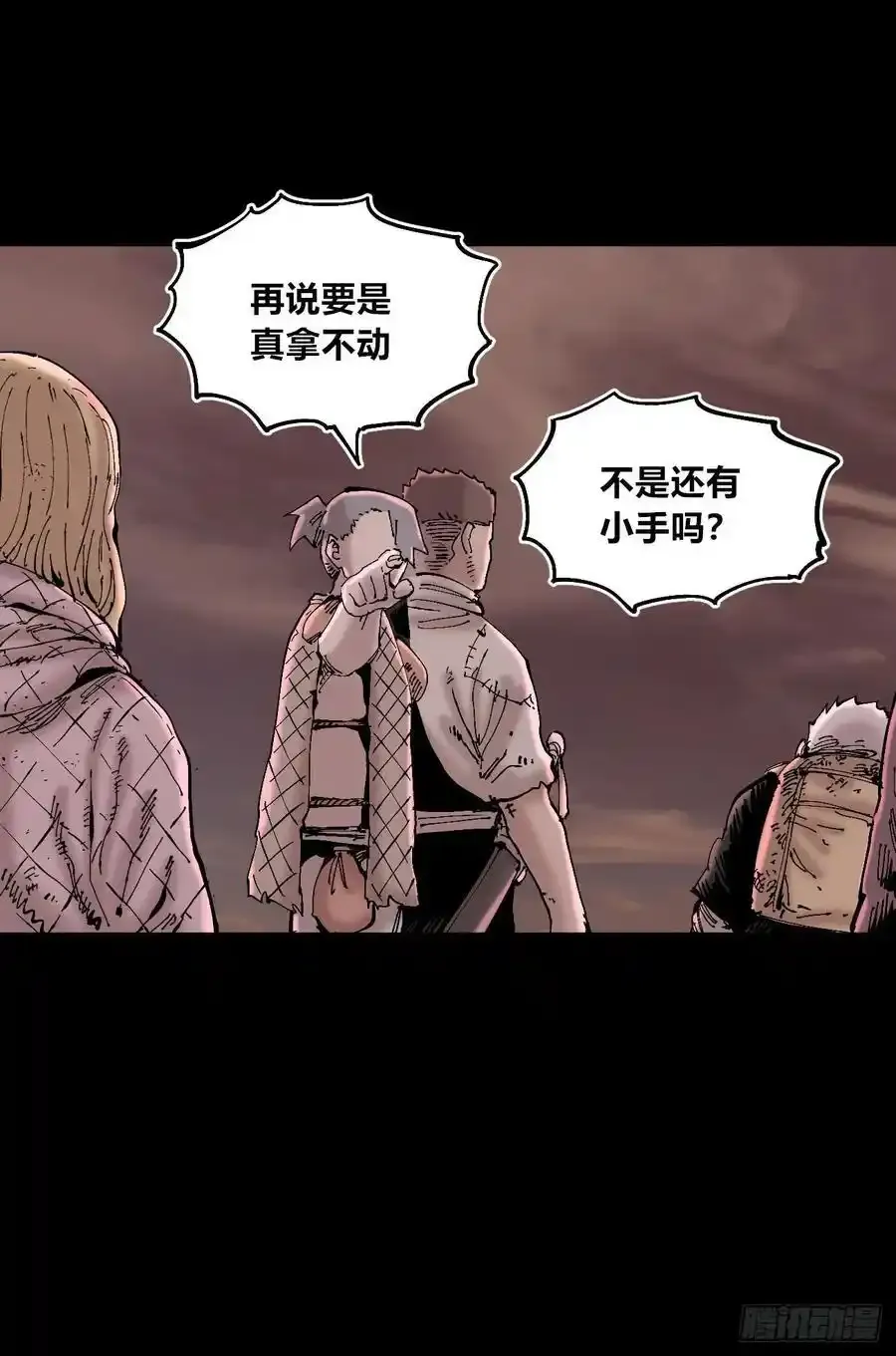 曾经的自己10