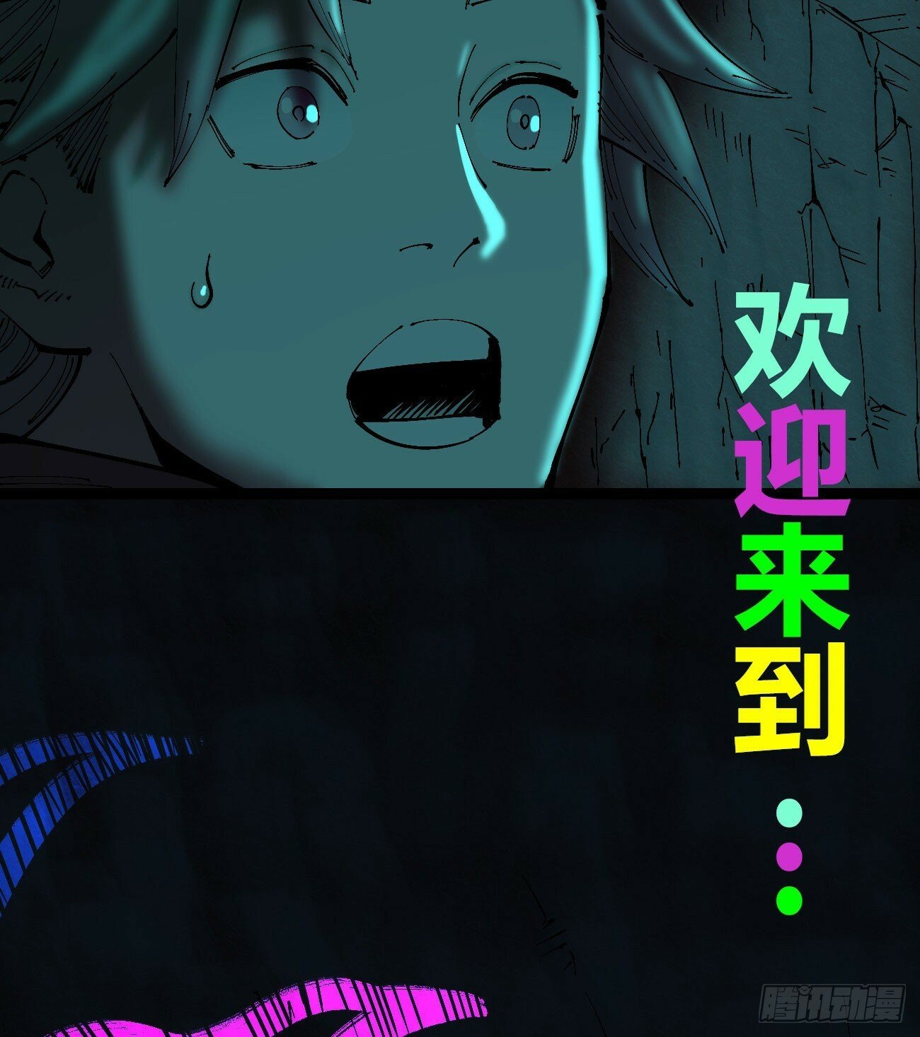 彩色的云52