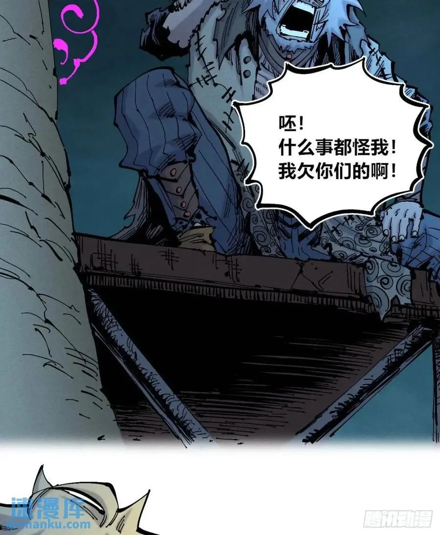 小手的爆发32