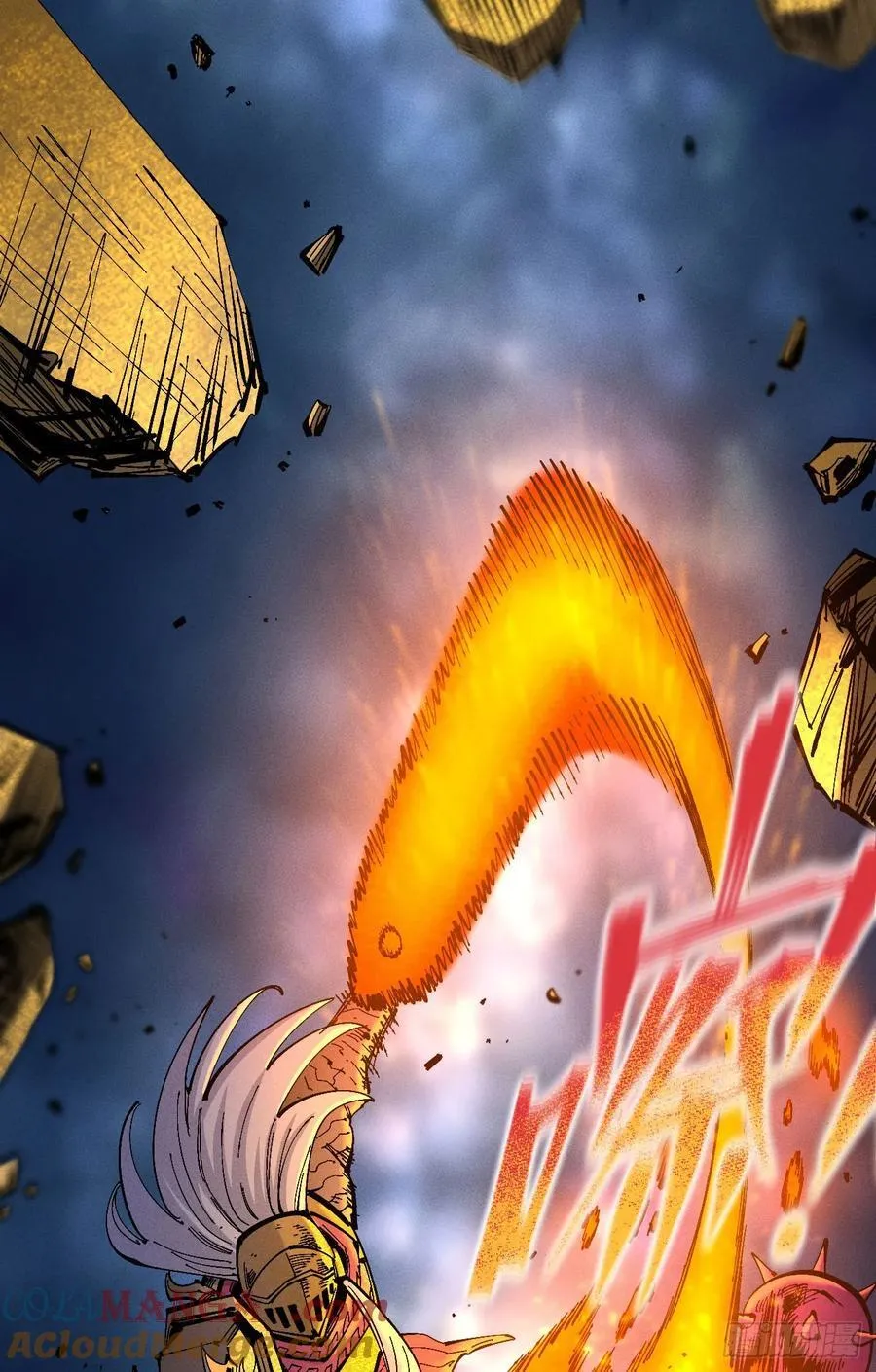 元宵节爆更32