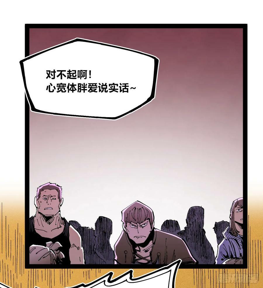 白嫖进城20