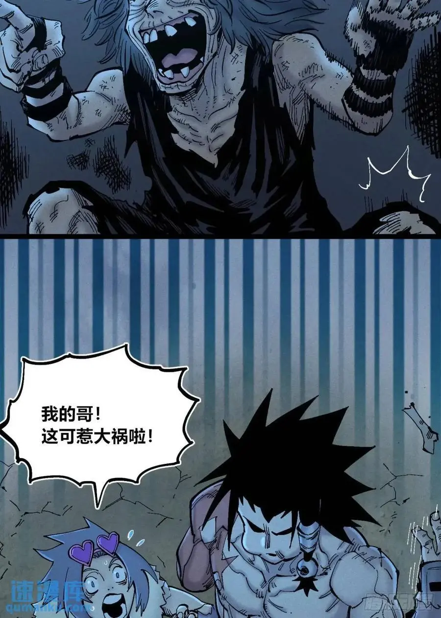 主刀医生50