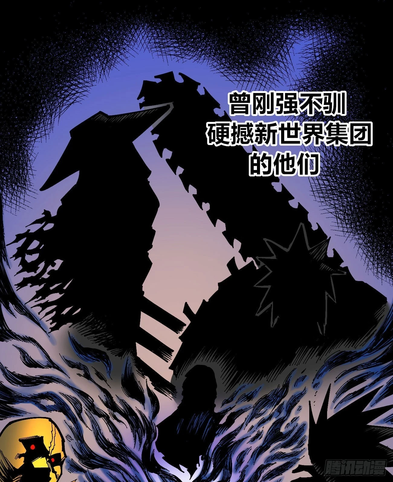 金钱如粪土1
