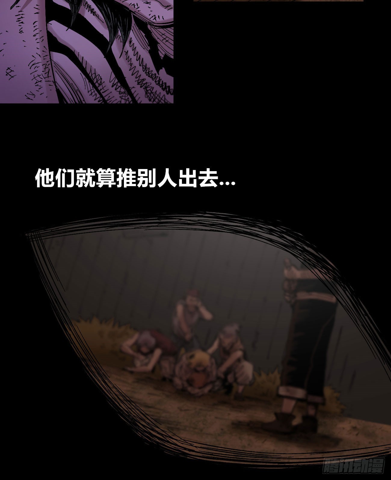 门内门外28