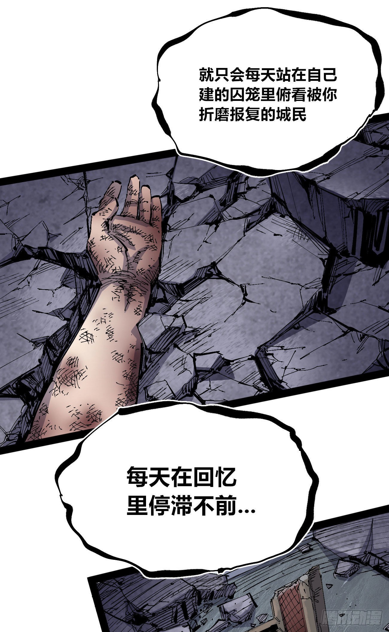 作为医生28