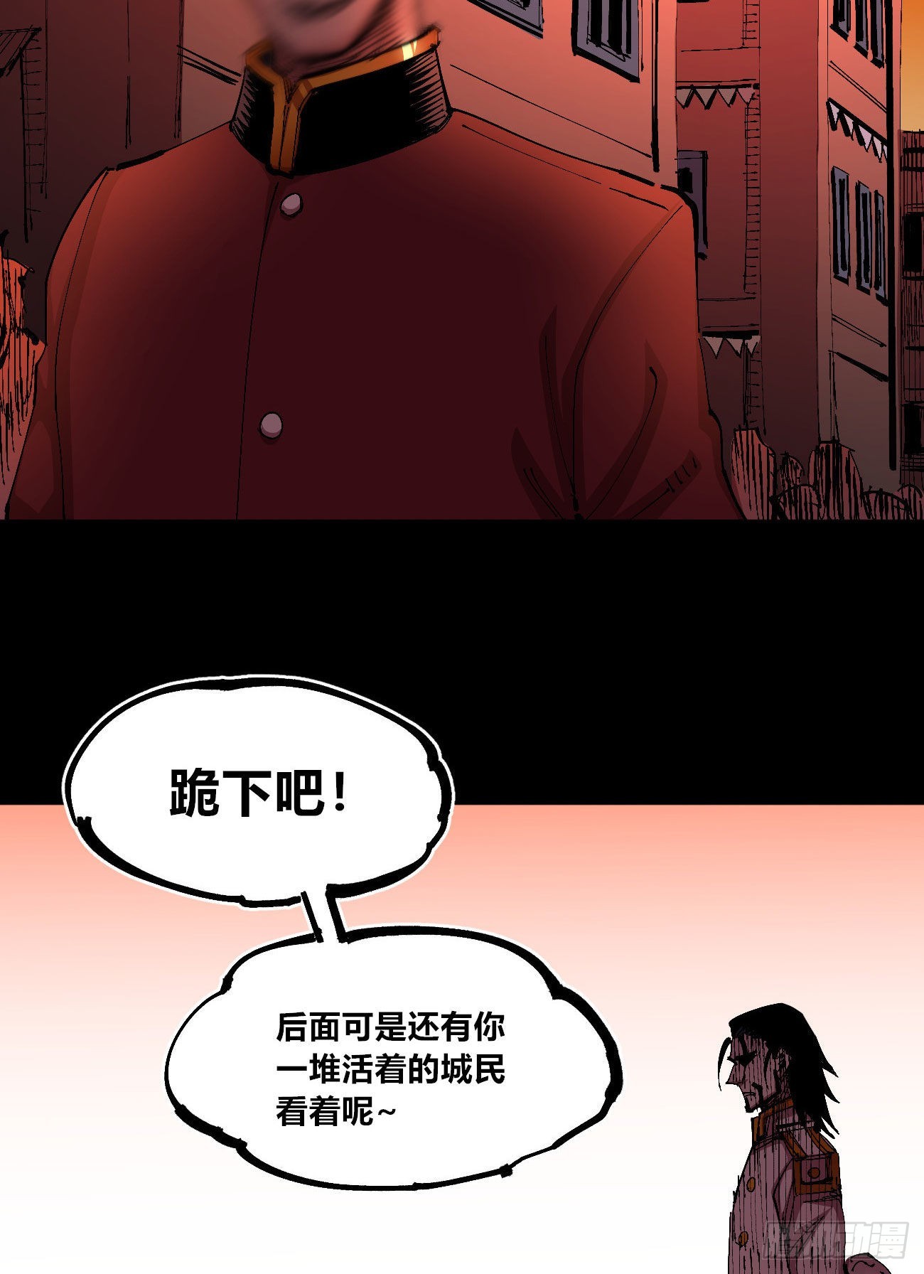 有湮无眼38