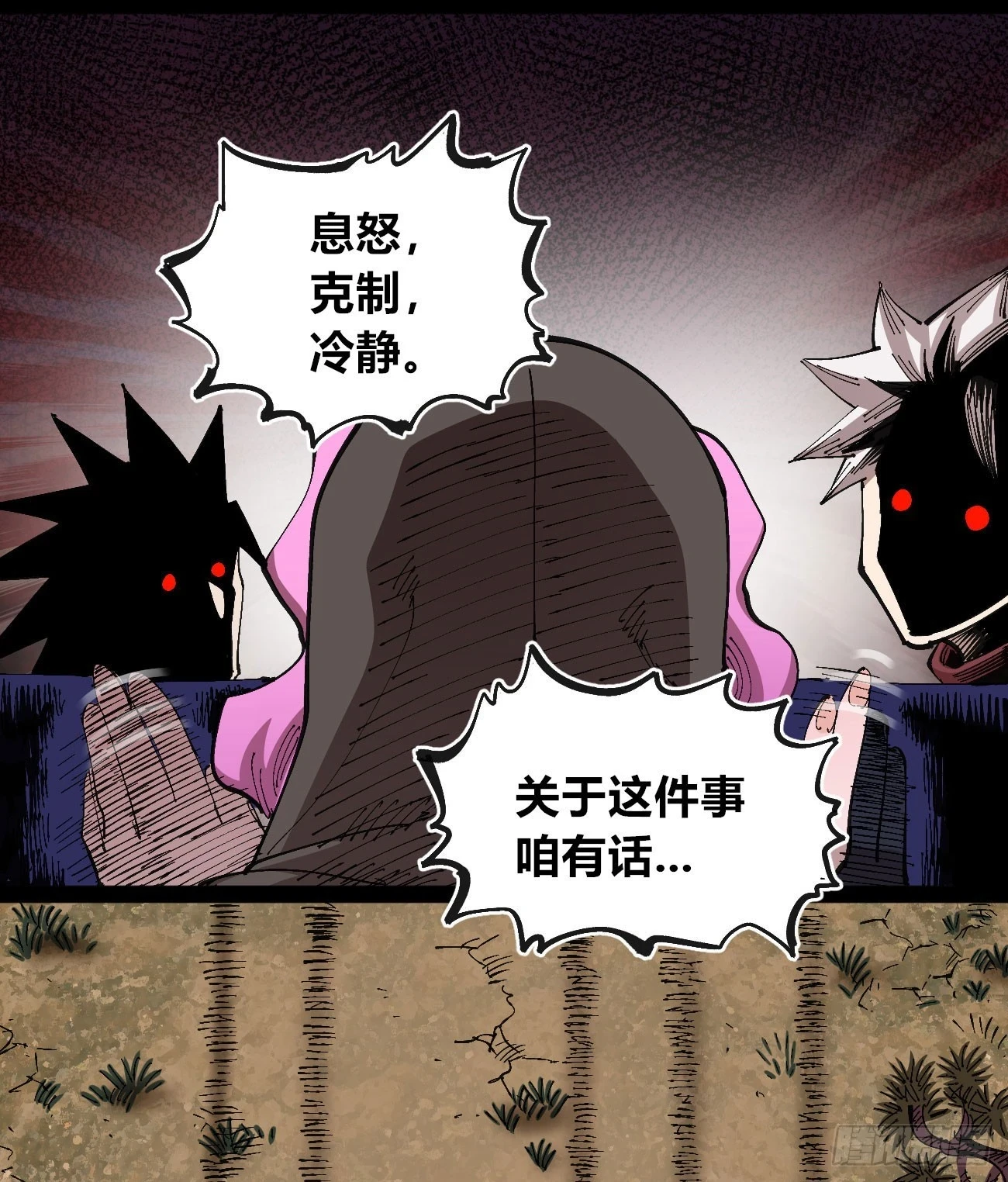相隔二十载15