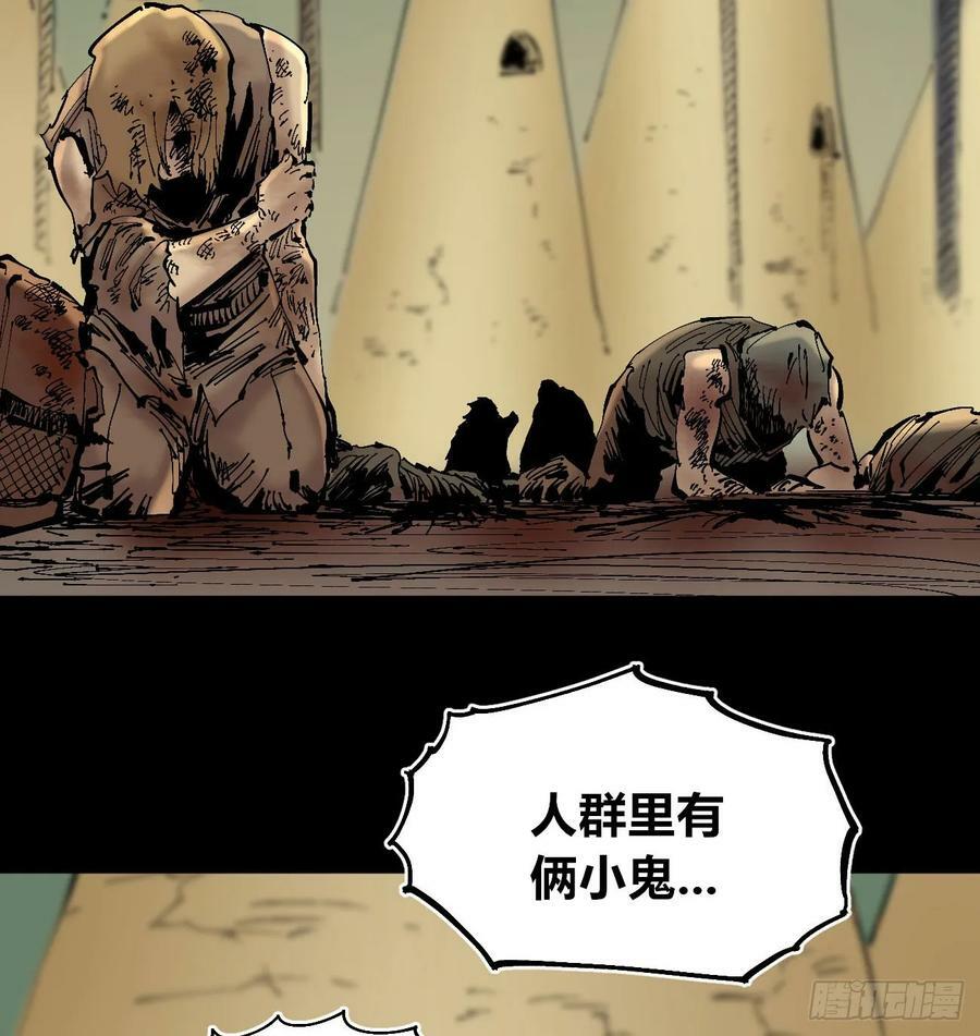十八吉利数92