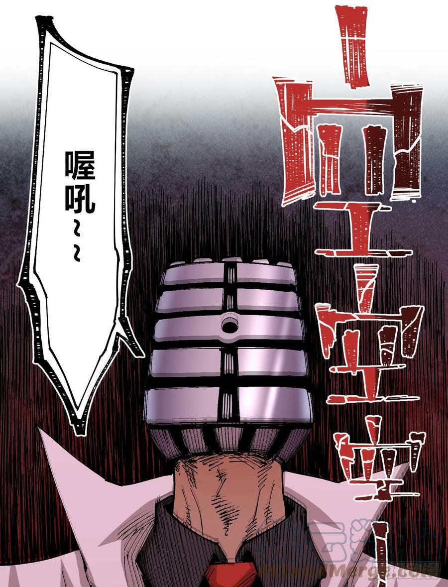 金币游戏63