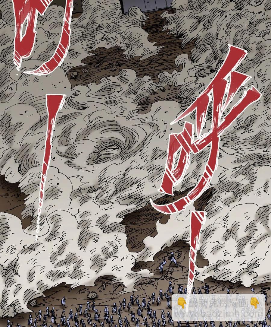 盛宴70