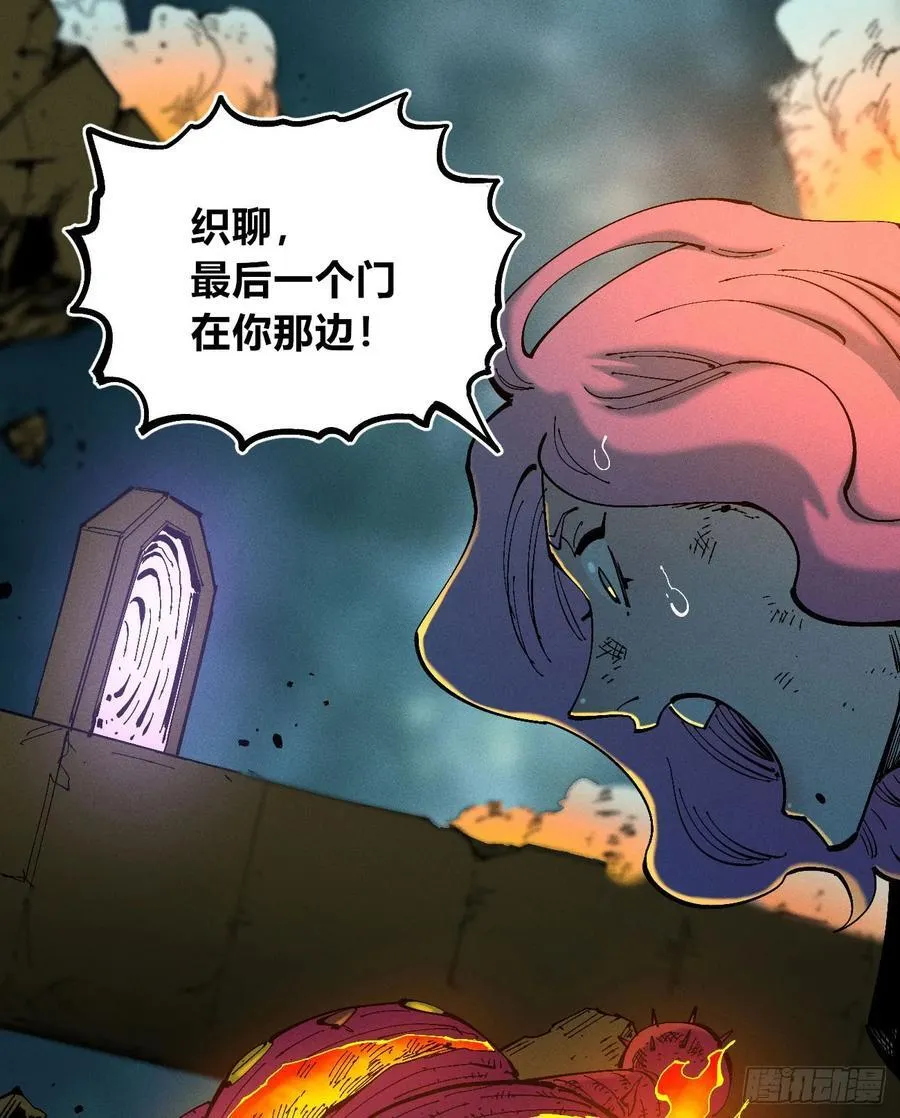 元宵节爆更78