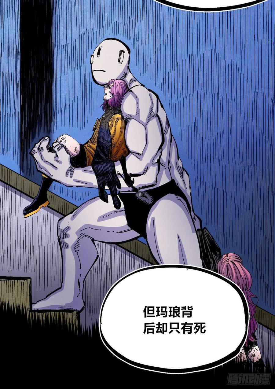 BOB的恶26
