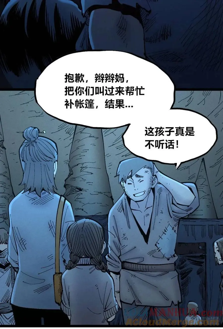 主刀医生15