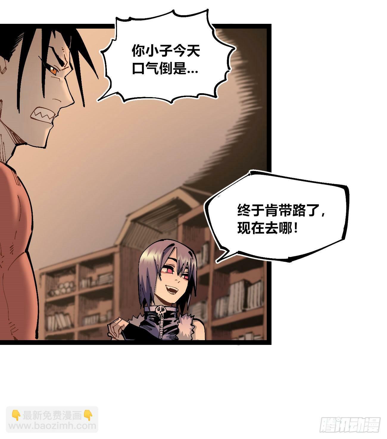 笔下之人74