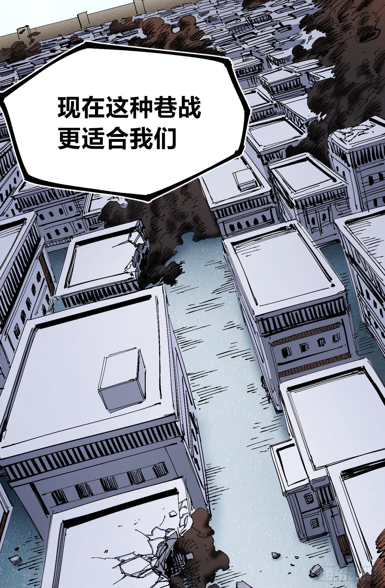 打不过就跑~50