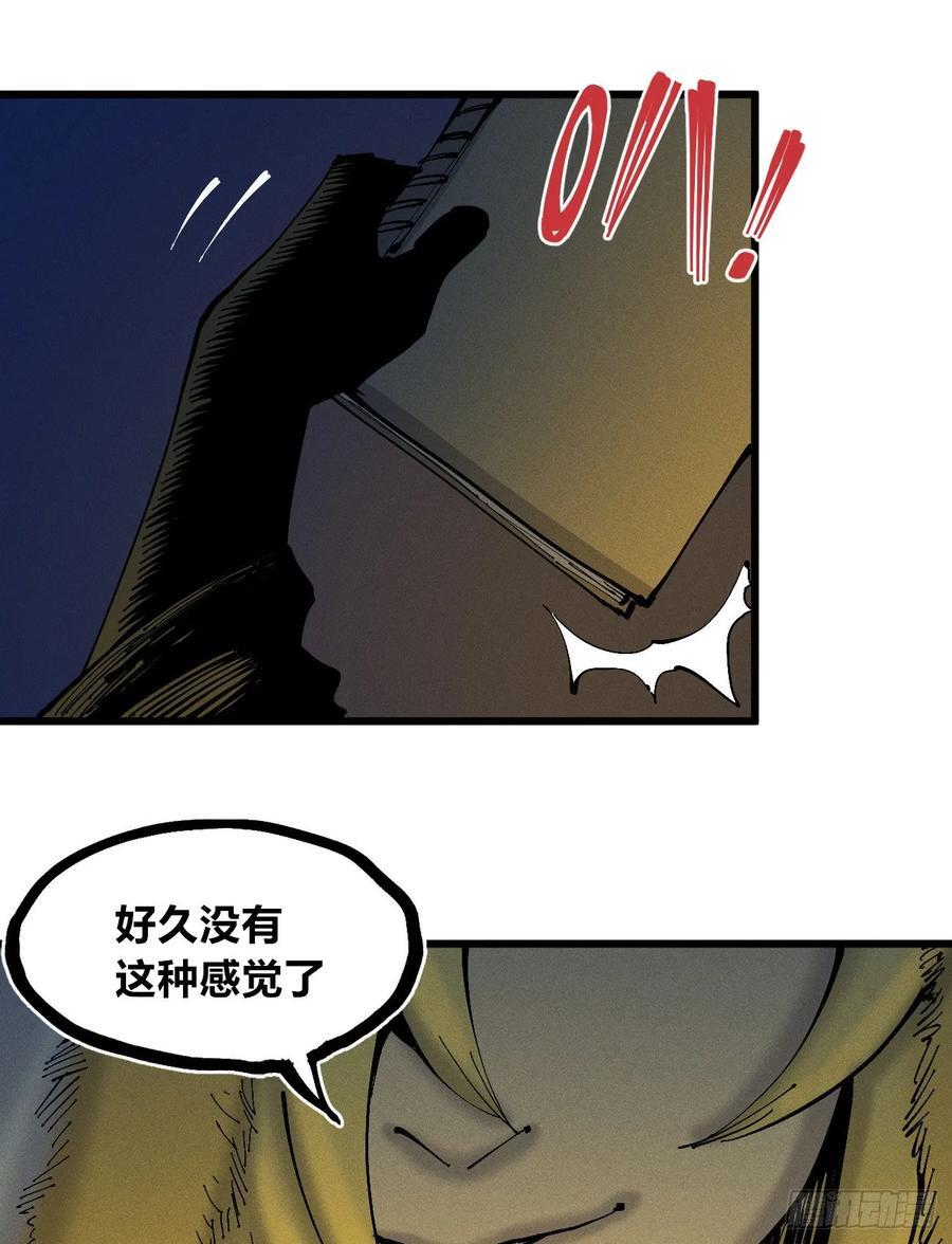 皇·金50