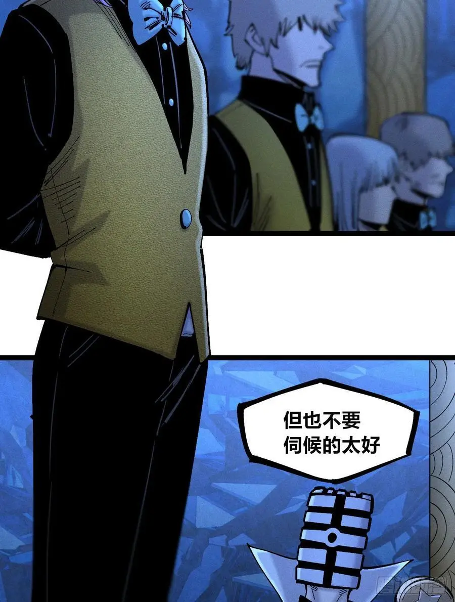 爆更56