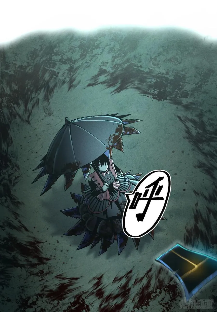 有人钢枪有人伏地7