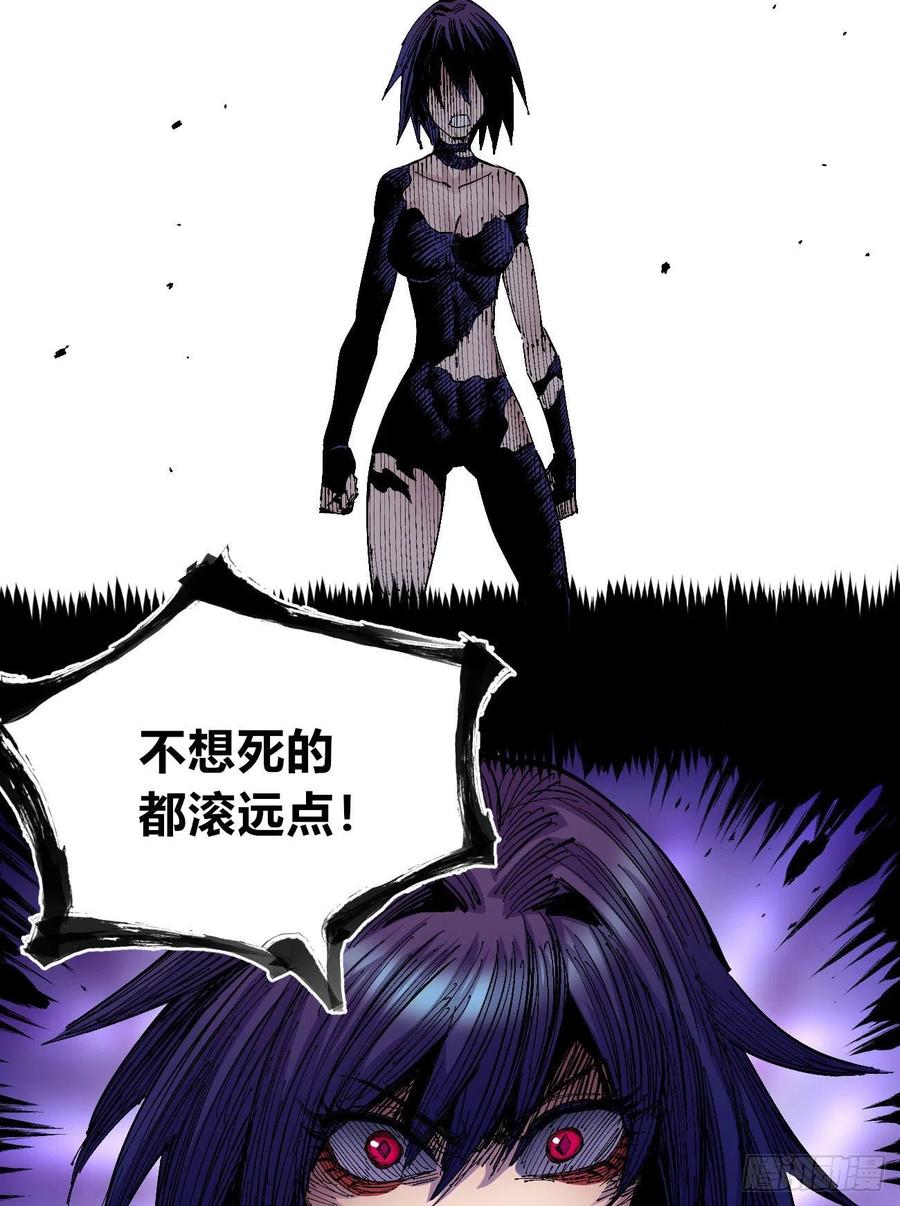 微表情的解读19