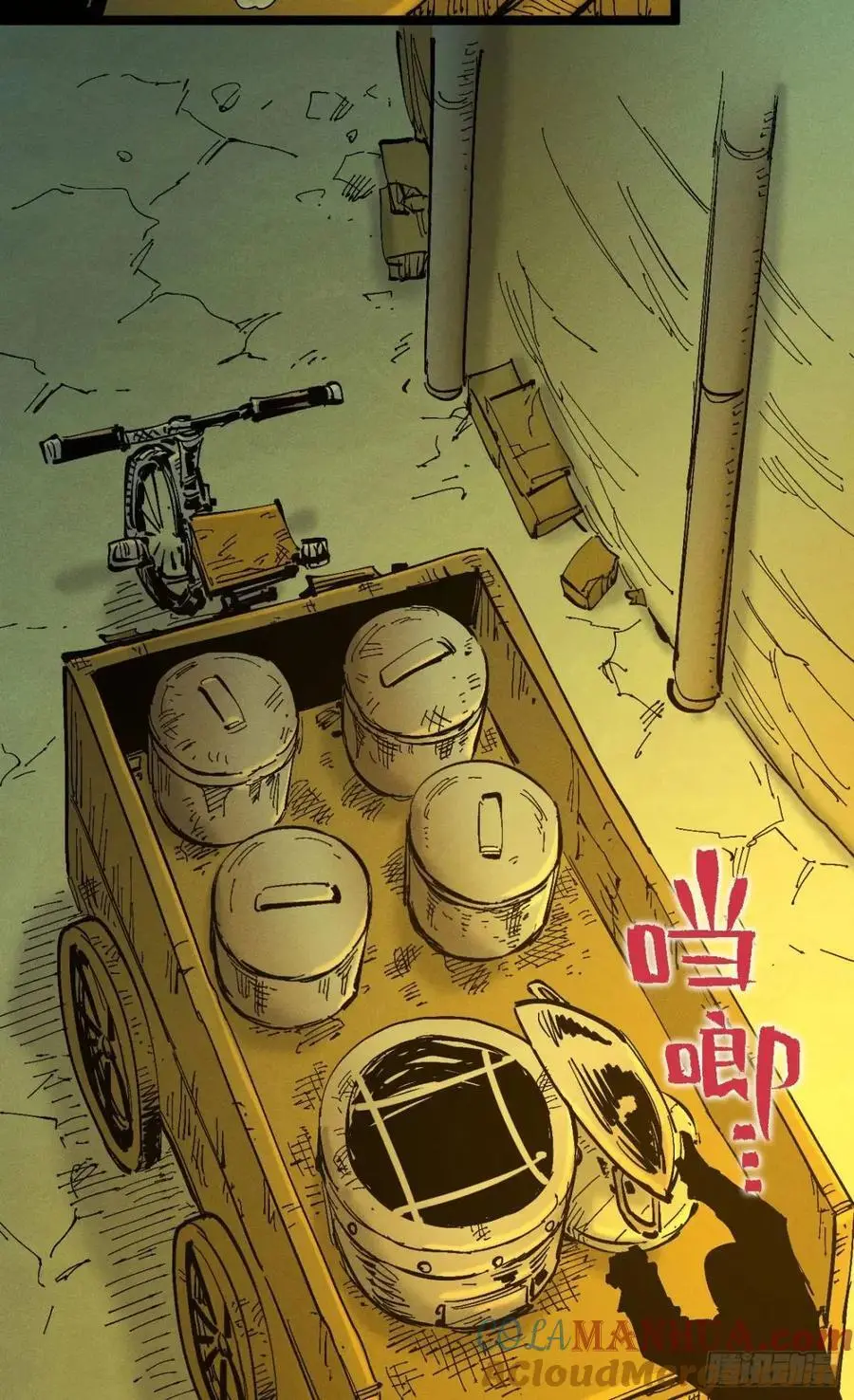 医袍换人63
