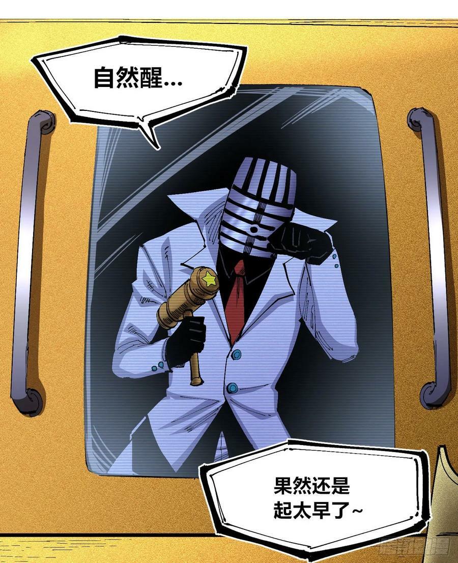 商品游戏37