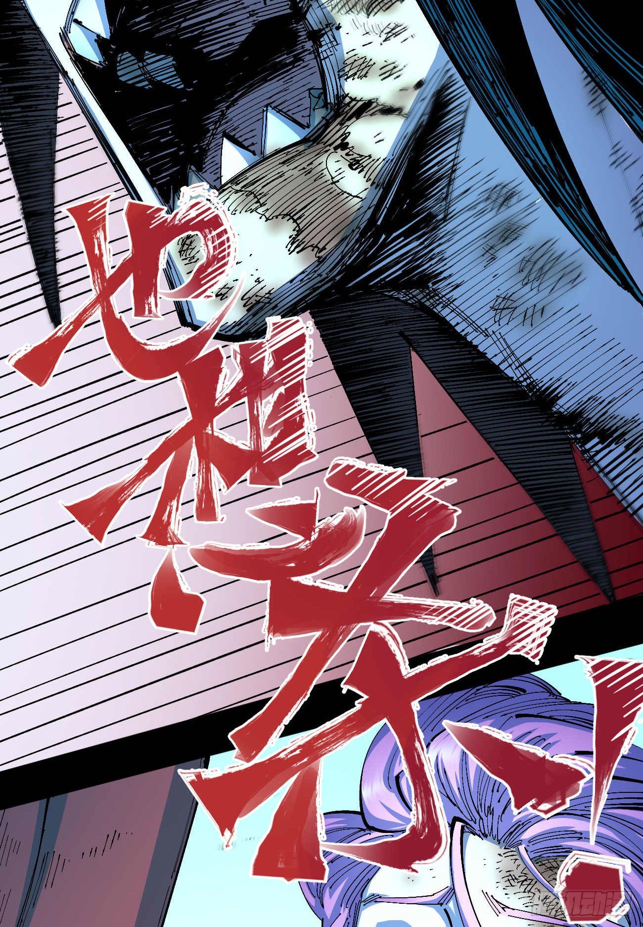 无题108