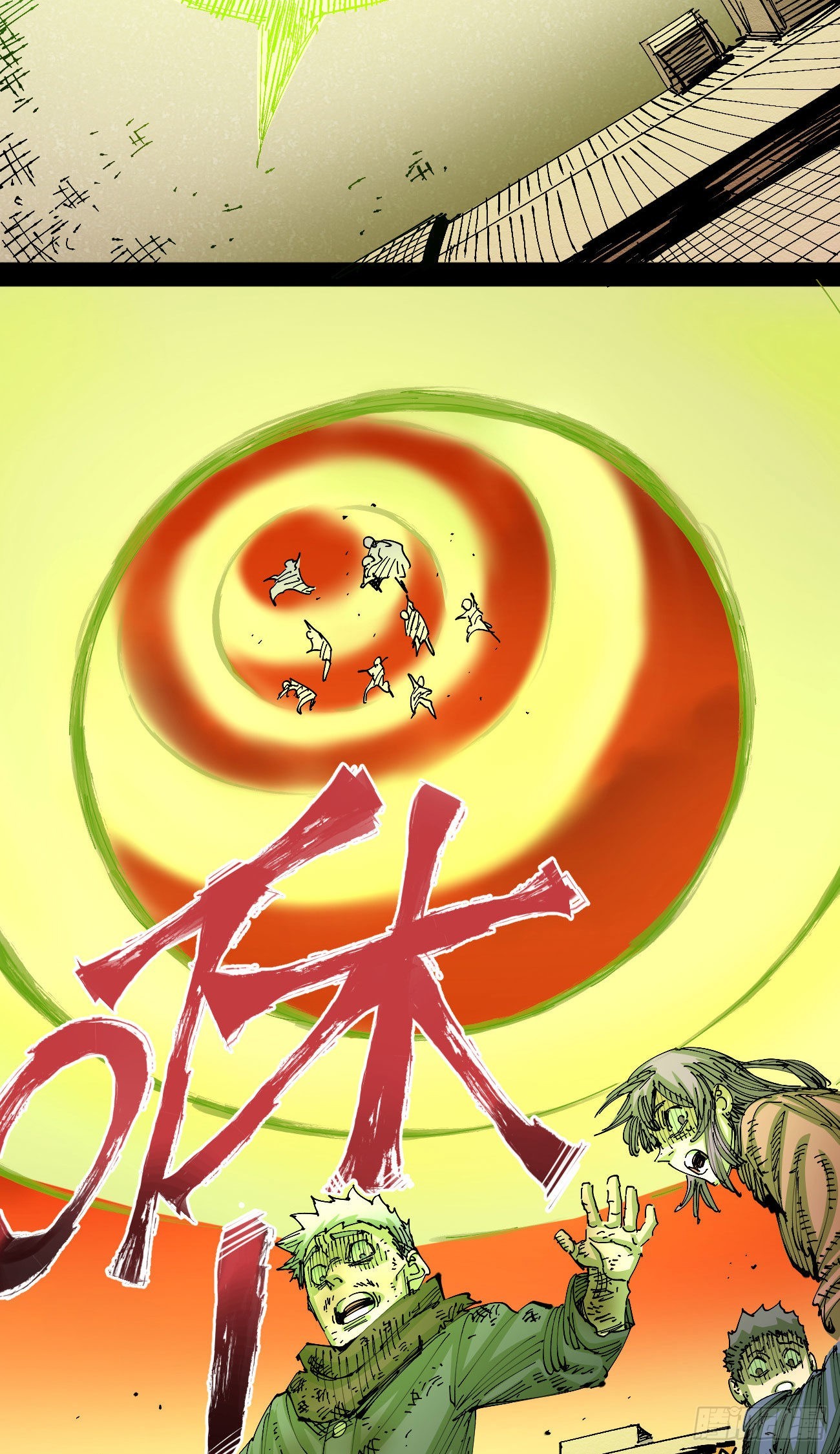 理由45