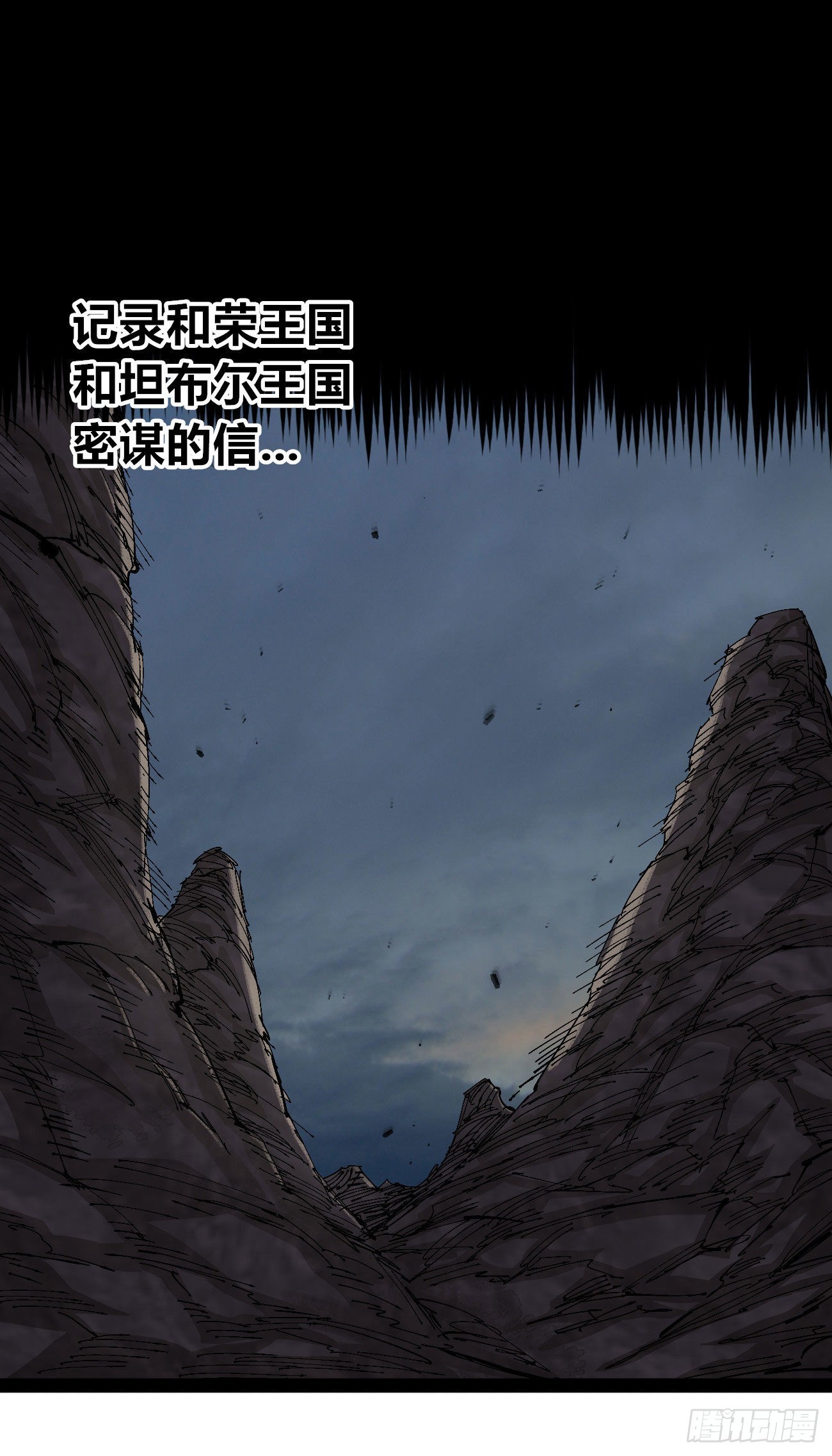 欢迎加入~74