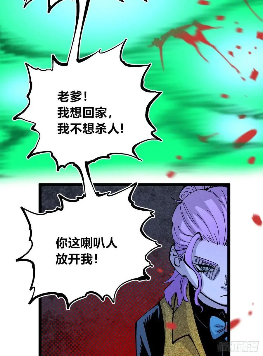 壮阳~89