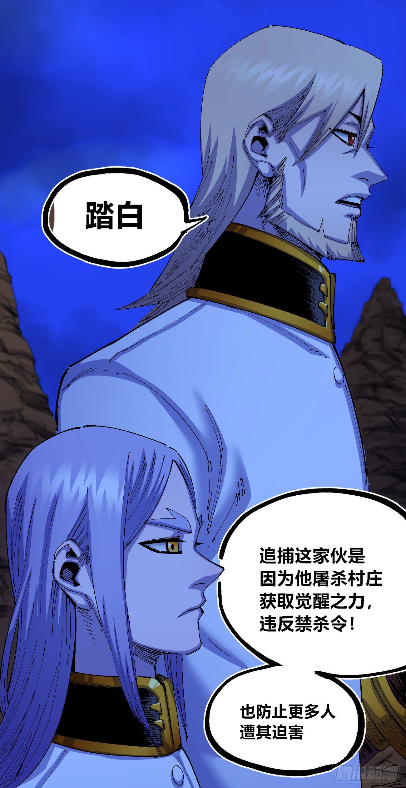 白色与暗红11