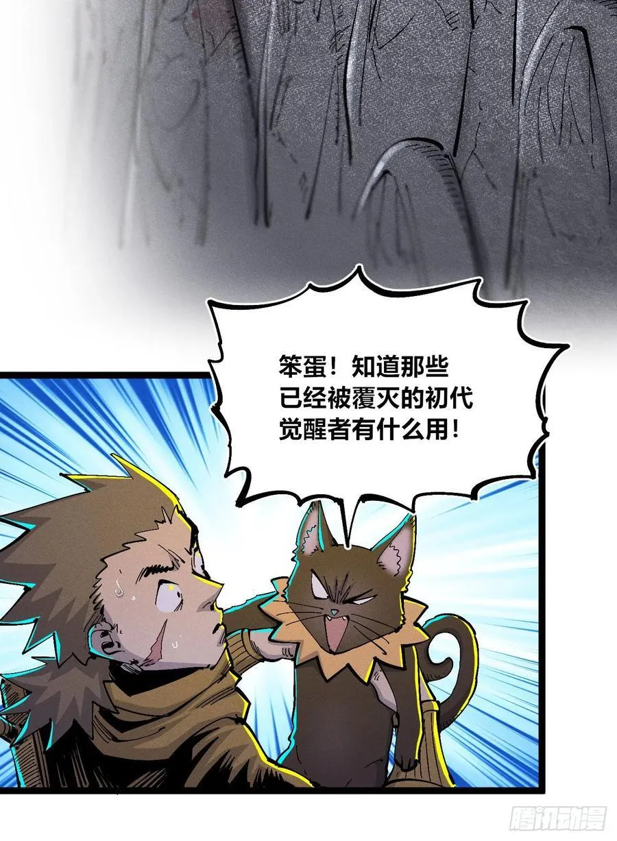 纸媒与绿鲤驴8
