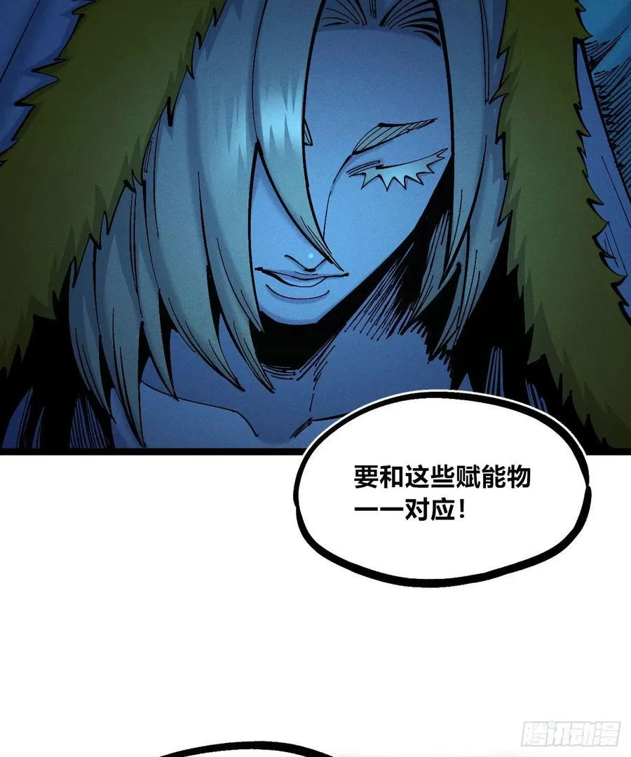 重叠40
