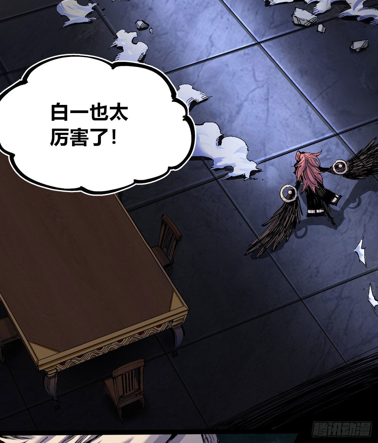 黑白漫vs彩色漫9