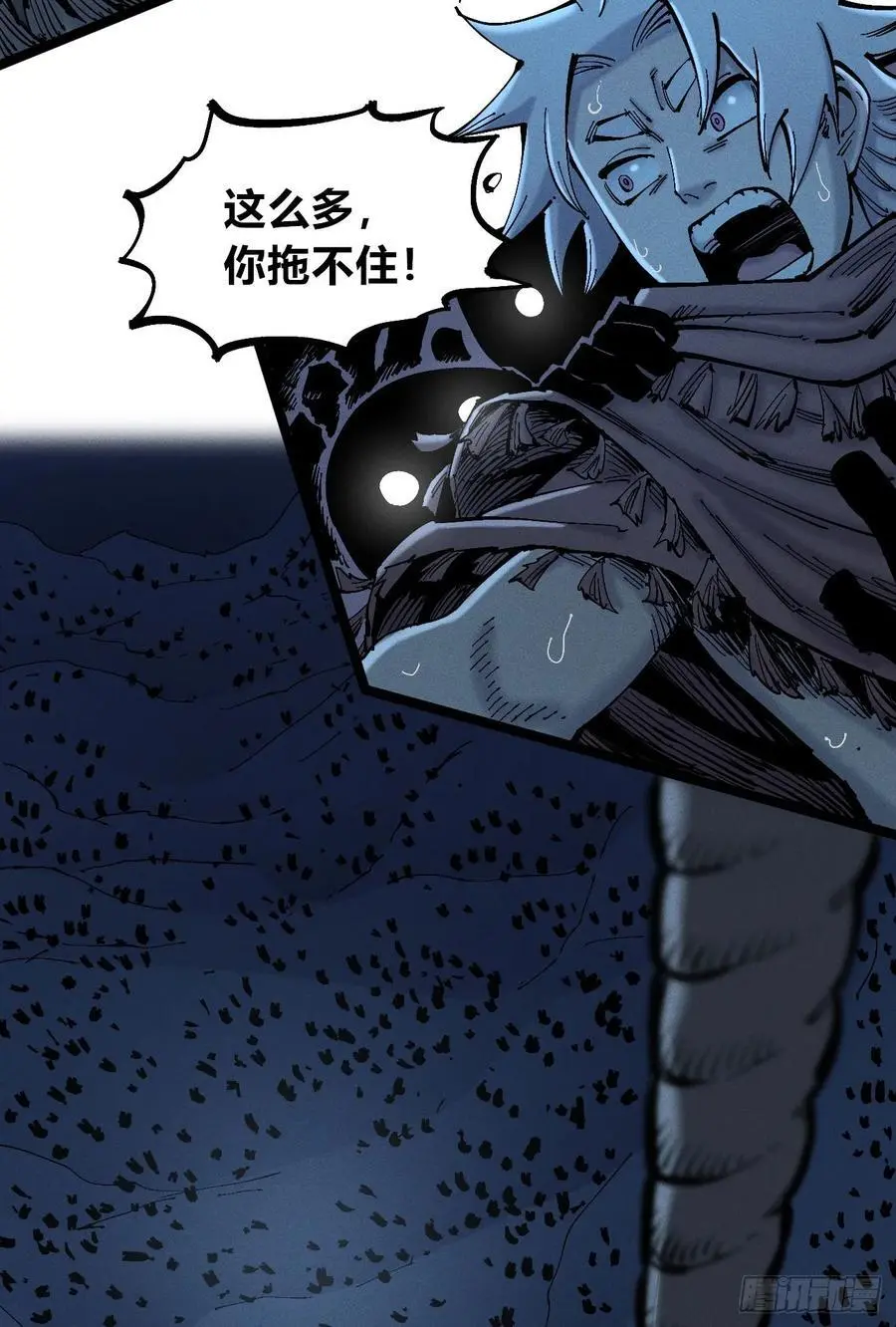 爆更13