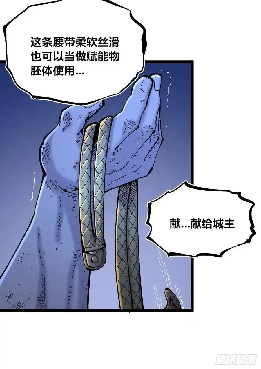无人竞拍37