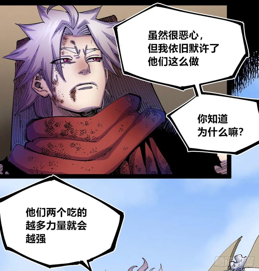 BOB的恶43