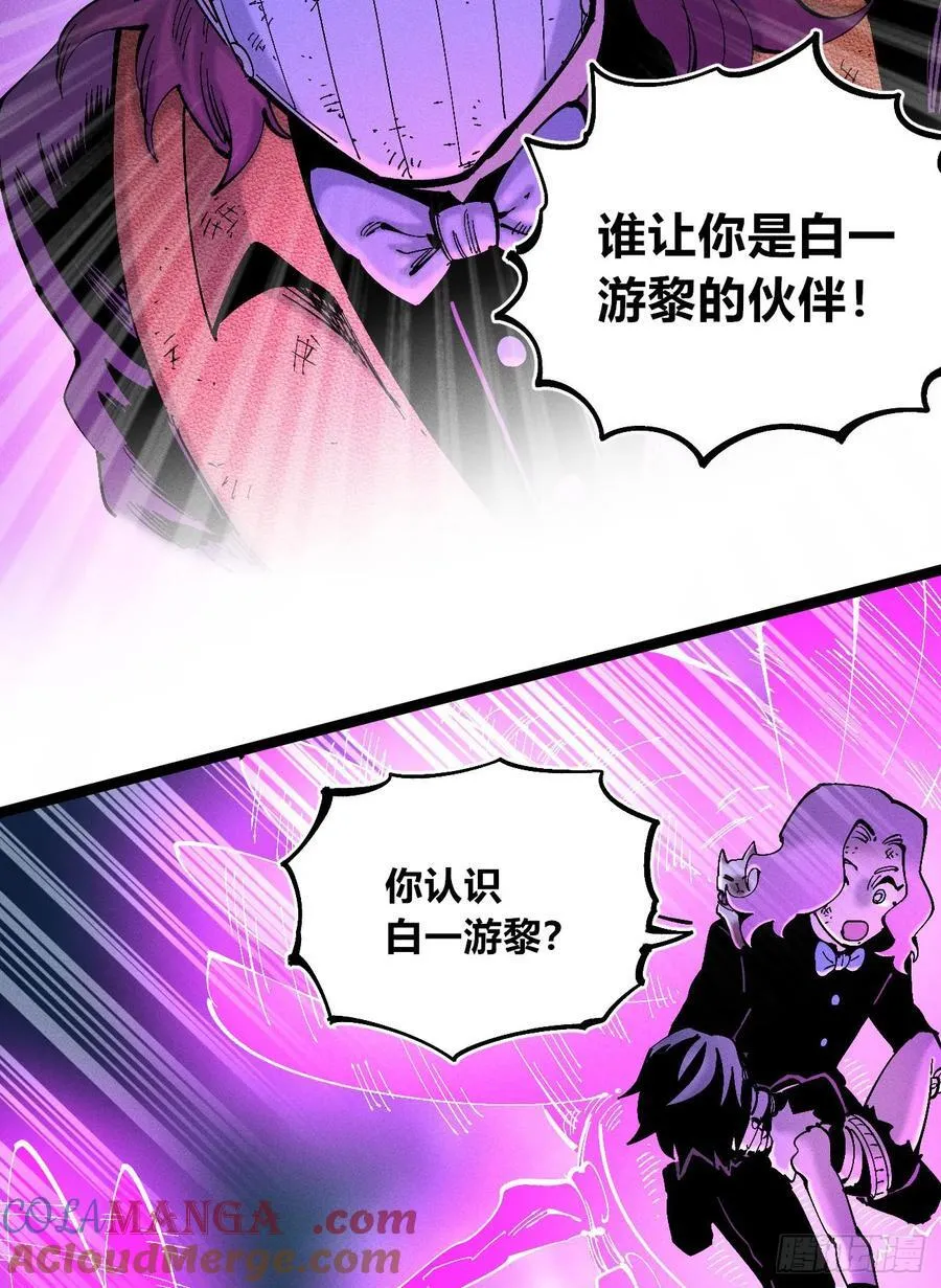医统202454