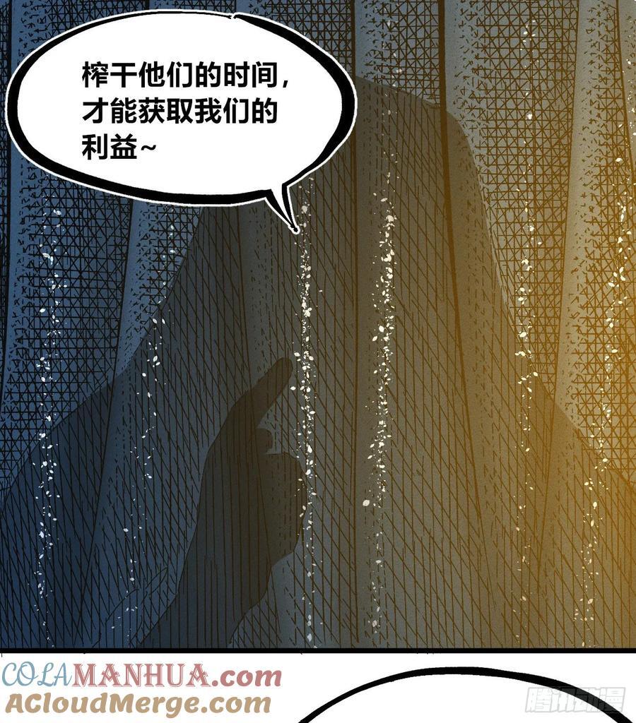 皇·金24