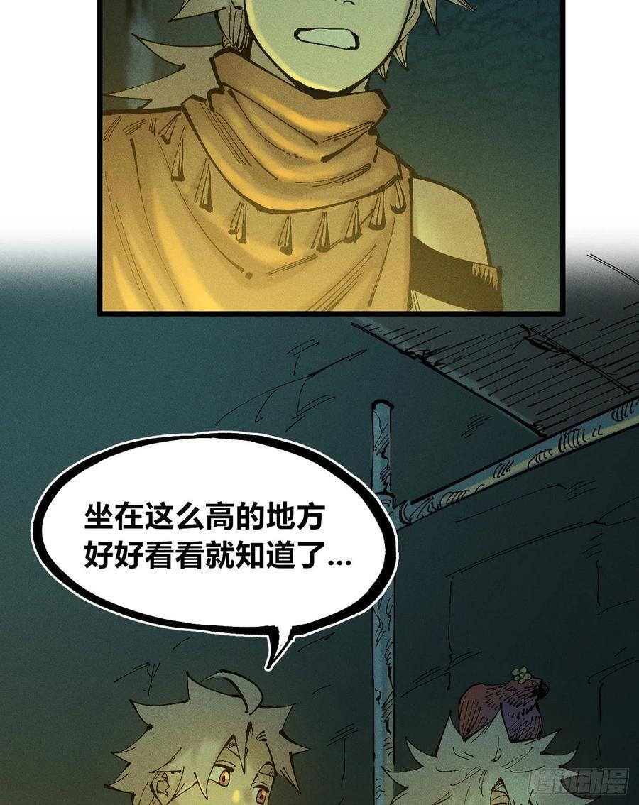真正的病种9