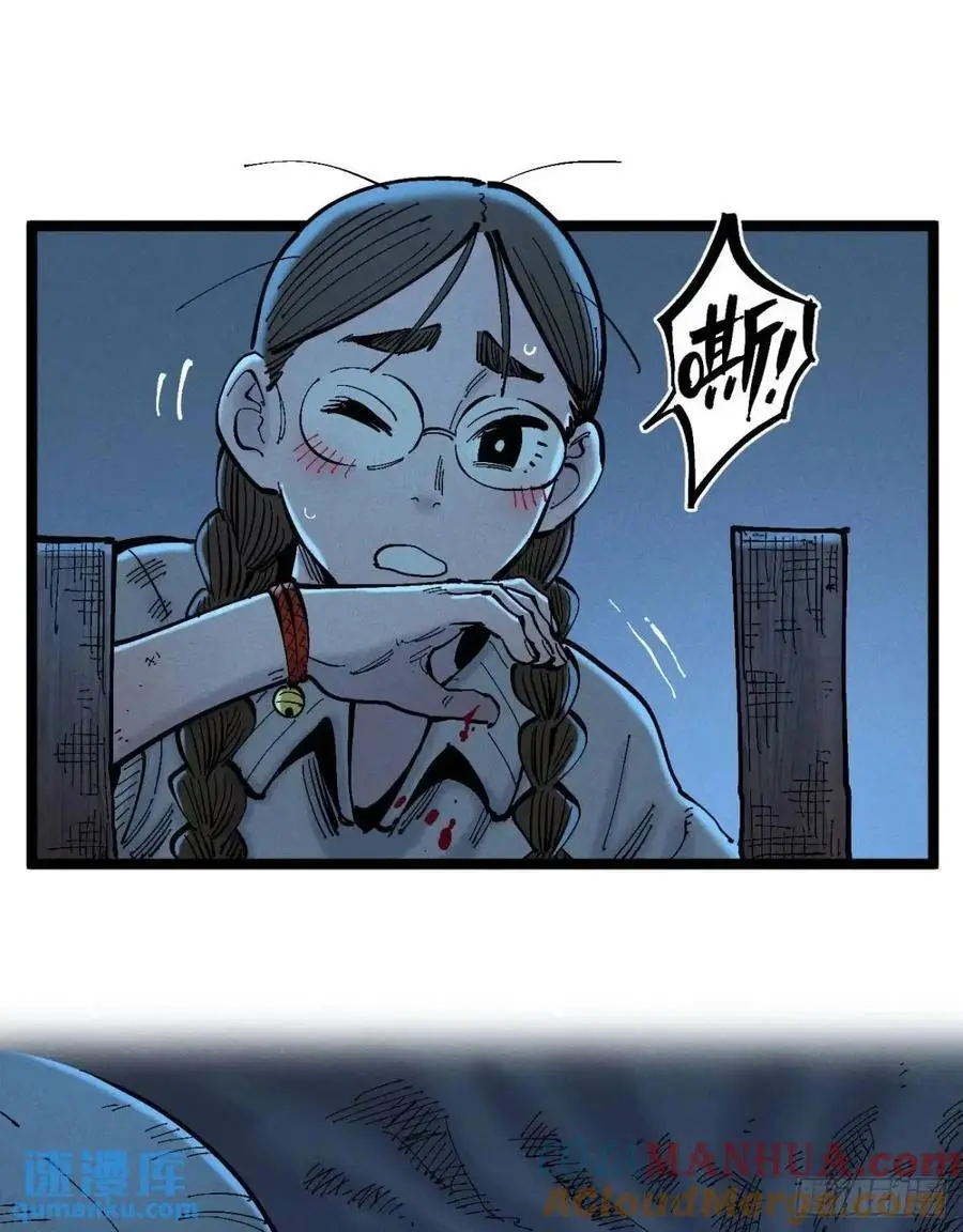 主刀医生21