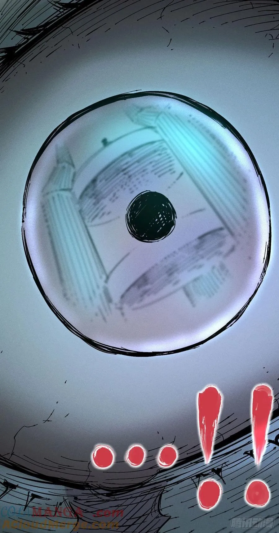 原创热血国漫296