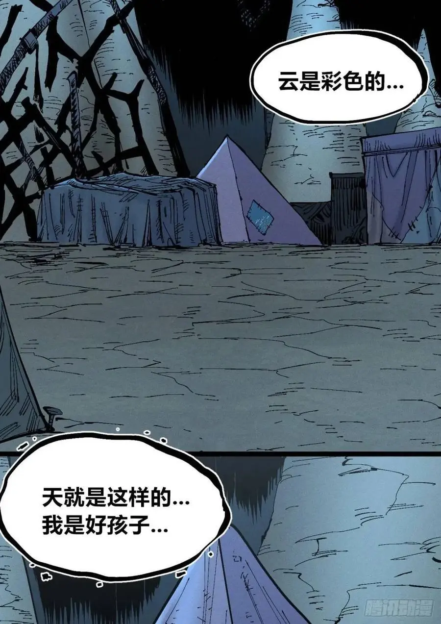 主刀医生70