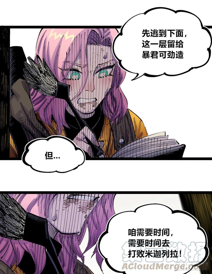 咱要送你大宝贝！16