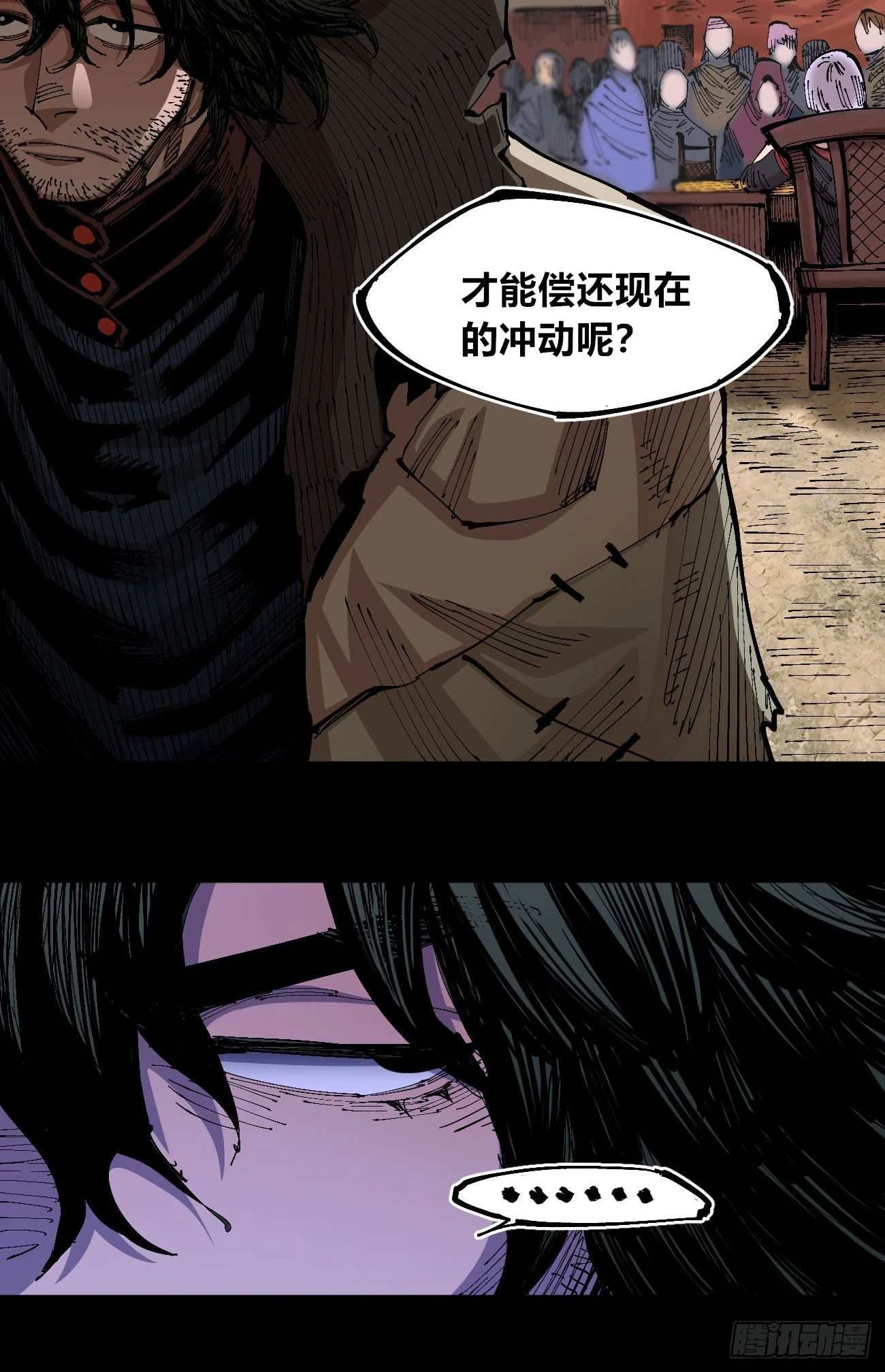 烈日当空24