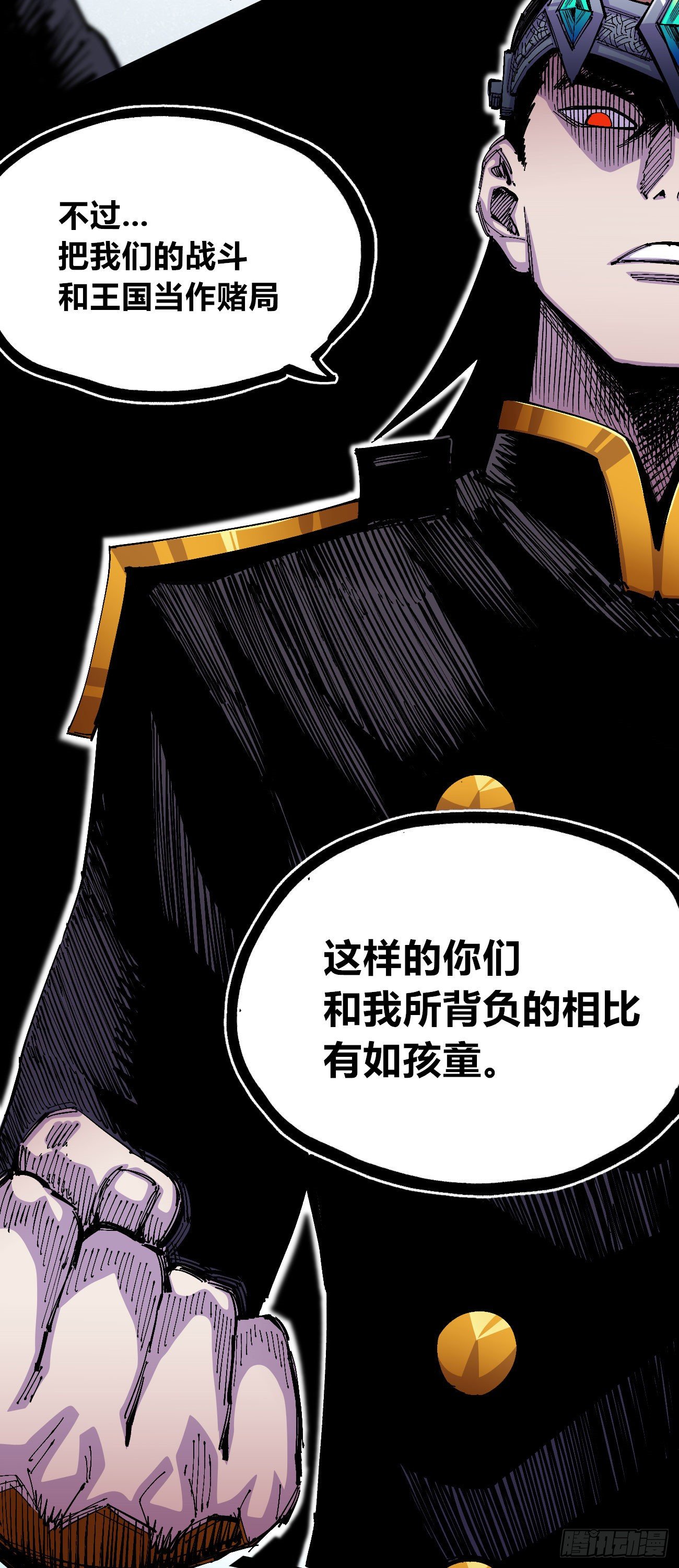 打不过就跑~31