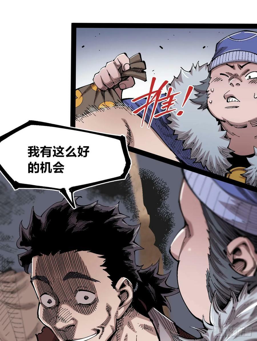 金币游戏8