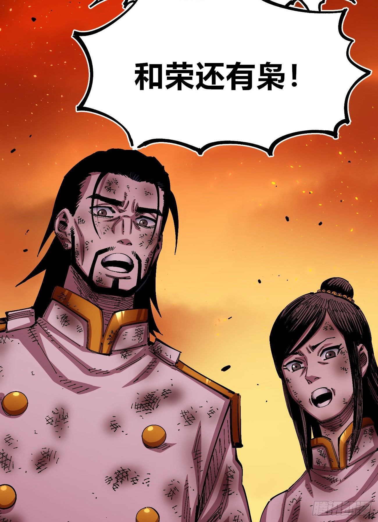 理由56