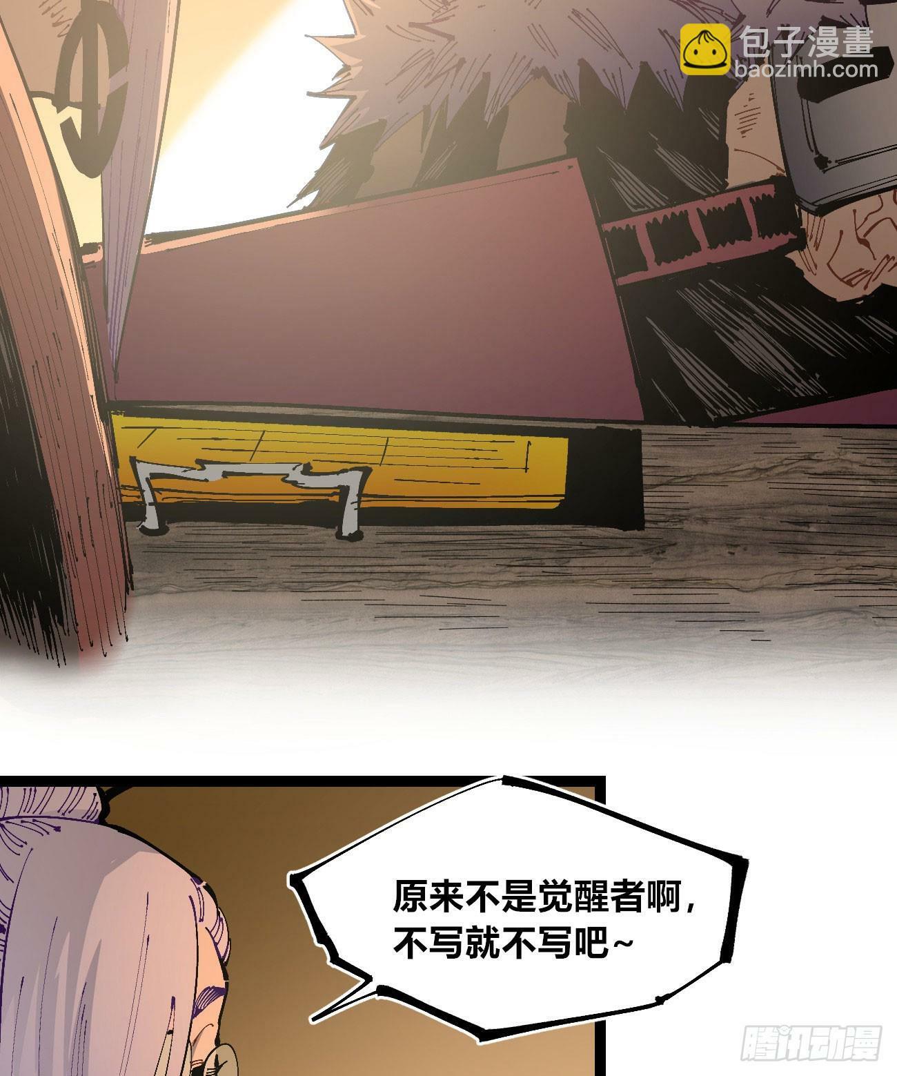 彩色的云39