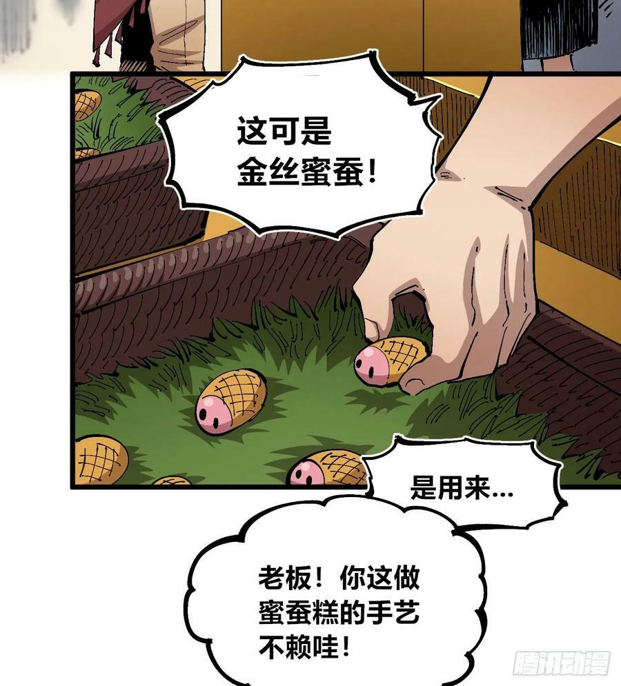 澡堂仰泳11